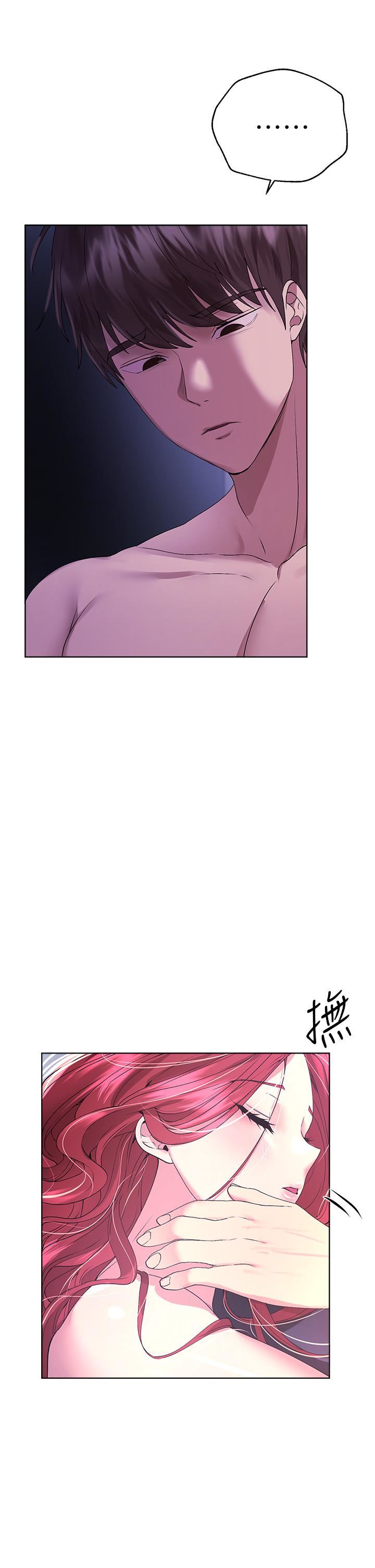 姊姊们的调教第56话-让众人欣赏姊姊的骚样