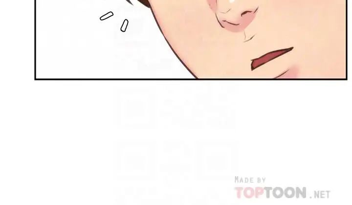 朋友的姊姊第38话-再跟我玩几次吧