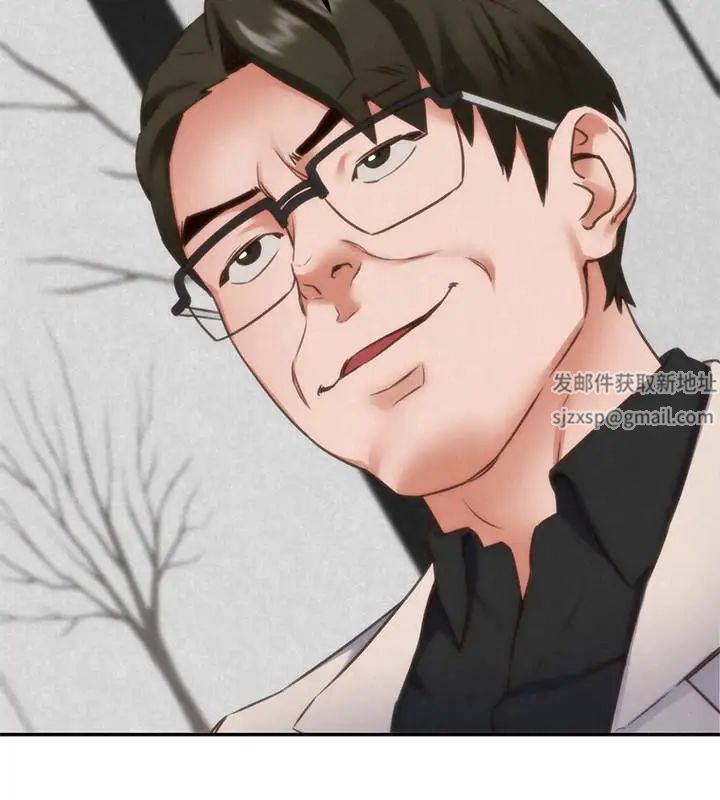 朋友的姊姊第39话-你的身体本来就是我的