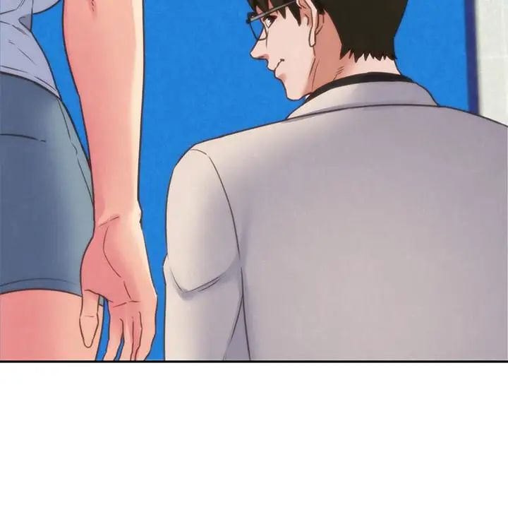 朋友的姊姊第39話-你的身體本來就是我的