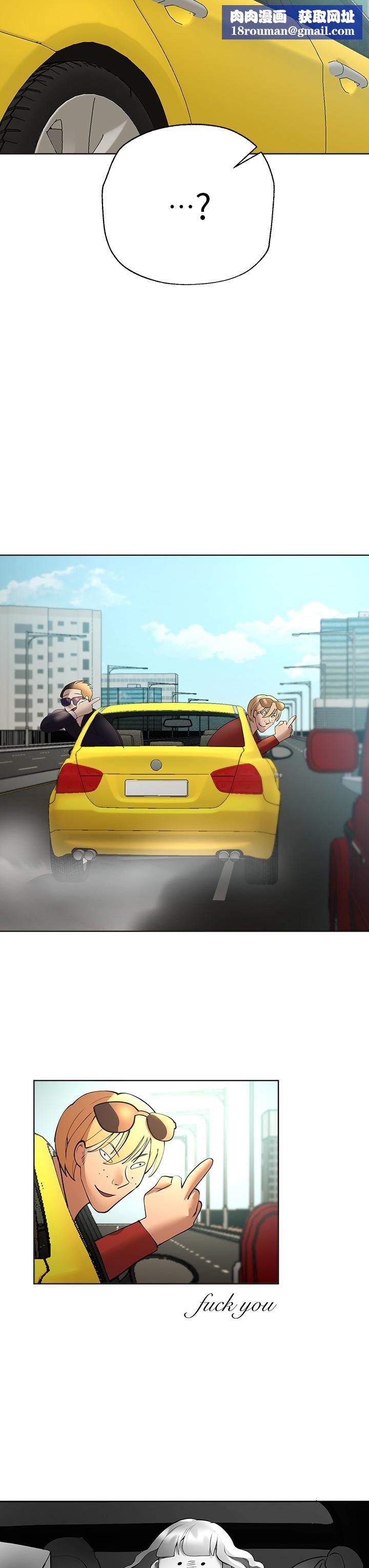 姊姊們的調教第58話-點擊解鎖姊姊們泳裝照!