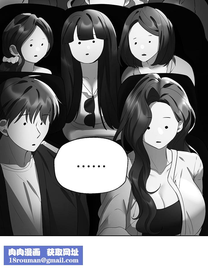 姊姊们的调教第58话-点击解锁姊姊们泳装照!