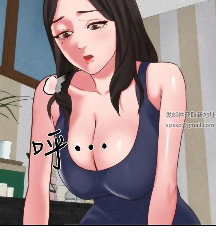 朋友的姊姊最终话-只要能和你在一起