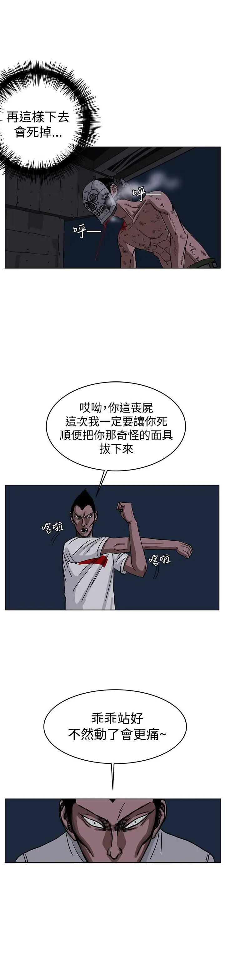 [3D]异地女友第02话