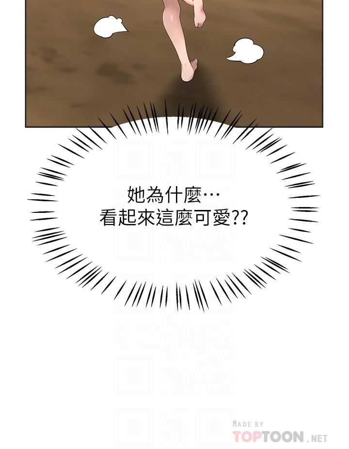 姊姊们的调教第61话-你们不就是想看我脱吗??