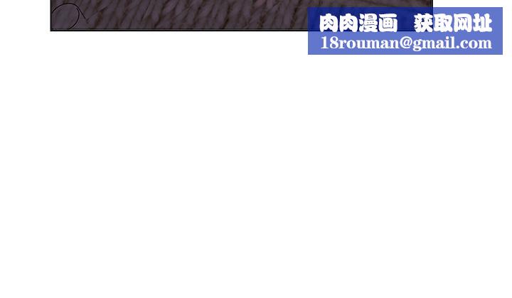 姊姊们的调教第61话-你们不就是想看我脱吗??