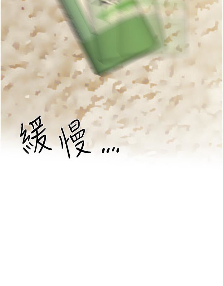 姊姊们的调教第61话-你们不就是想看我脱吗??