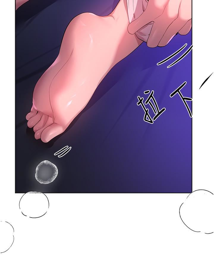 姊姊们的调教第62话-脱完直接开干!