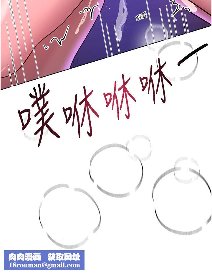 姊姊们的调教第63话-下一个轮到我瞭…♥