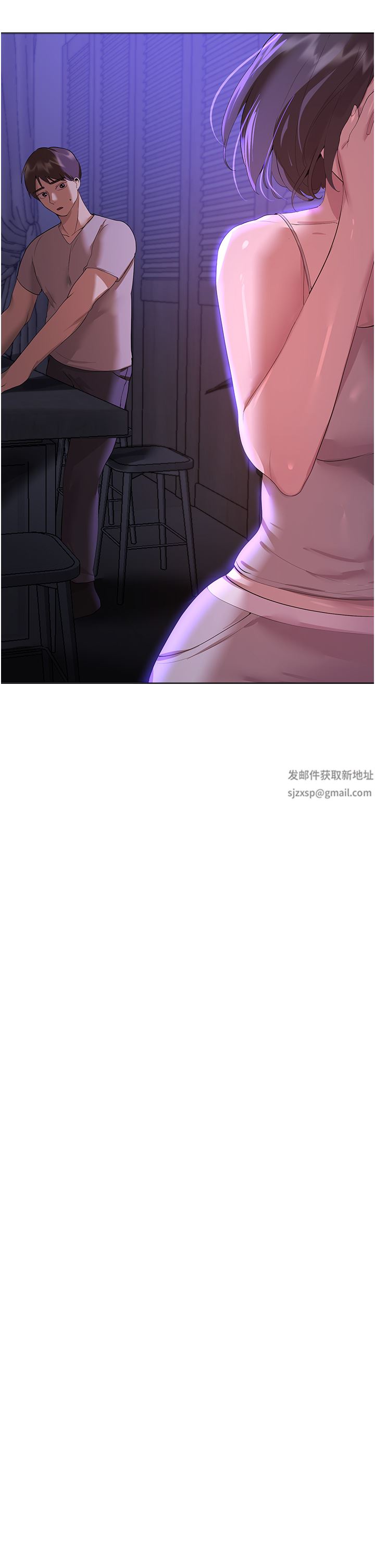 姊姊们的调教第63话-下一个轮到我瞭…♥