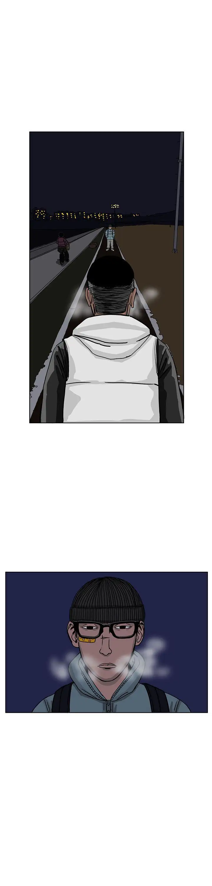 RUN（完结）第31话