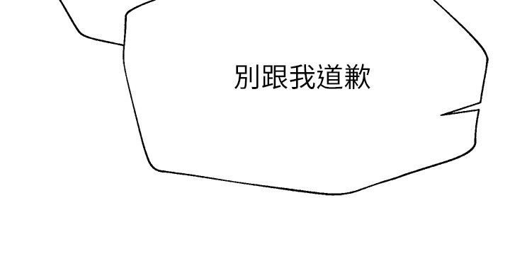 姊姊们的调教第64话-我想…被你爱抚