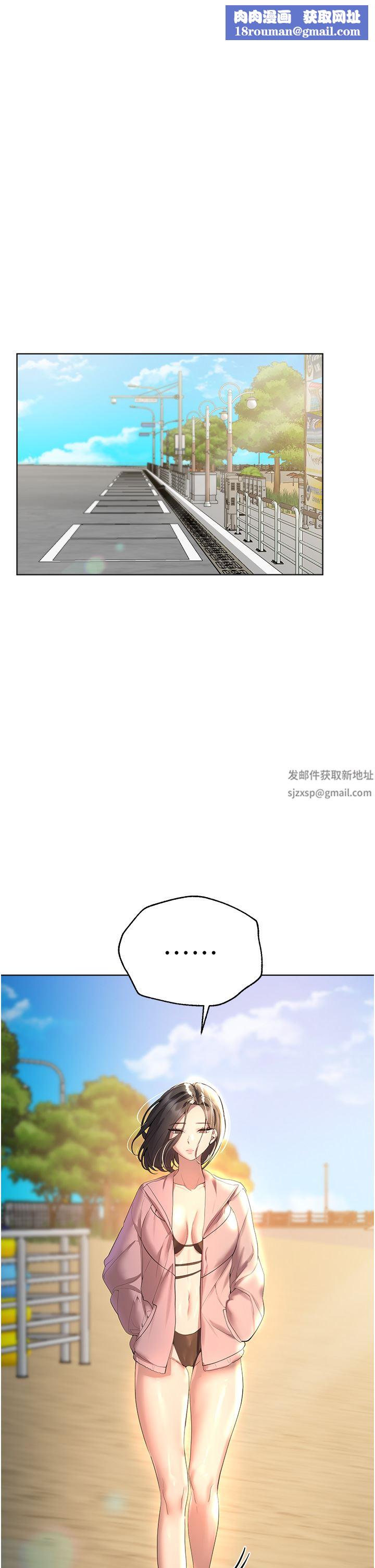 姊姊们的调教第65话-你对我起反应瞭吗?!