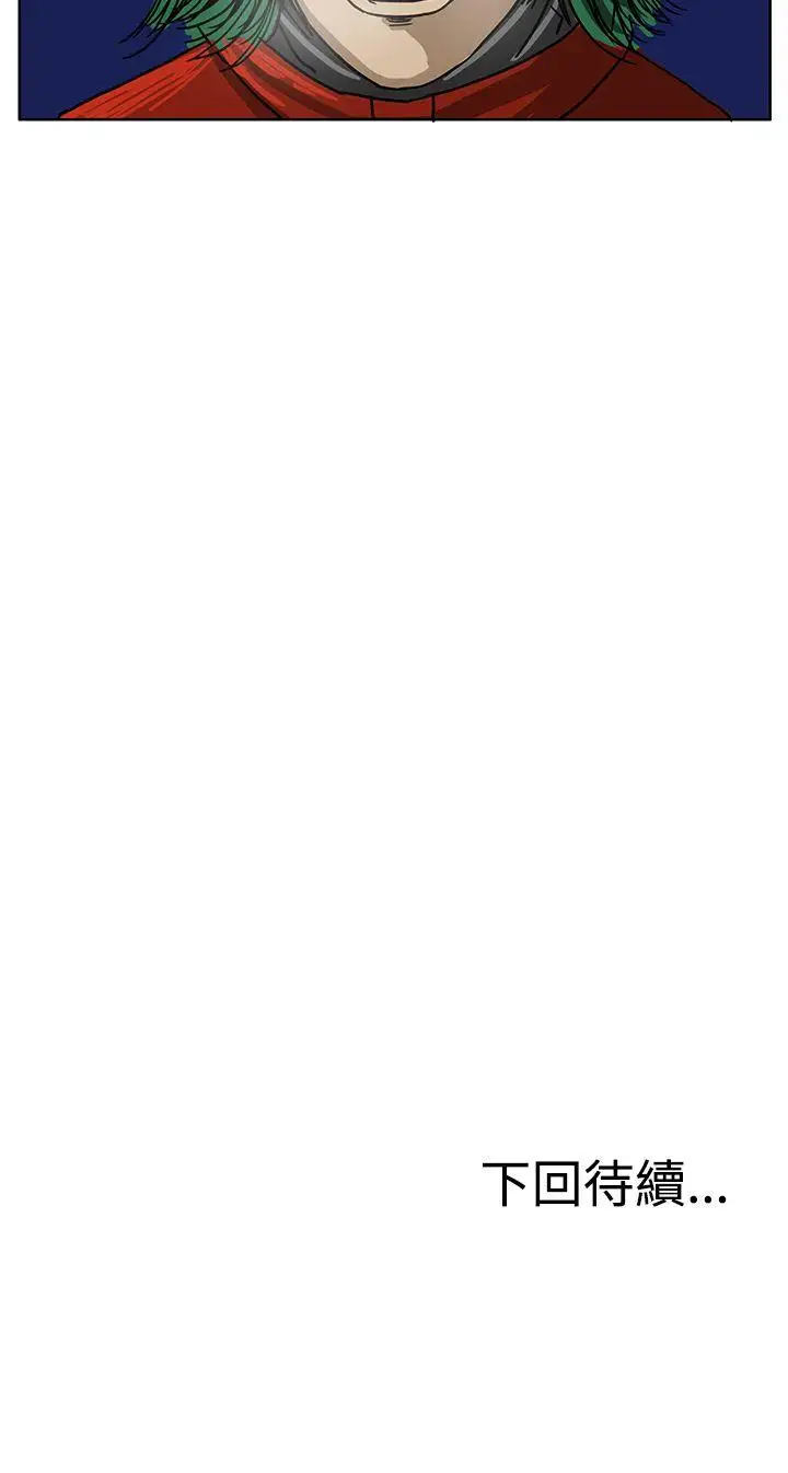 [3D]异地女友第07话