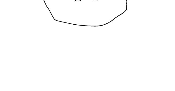 姊姊们的调教第65话-你对我起反应瞭吗?!