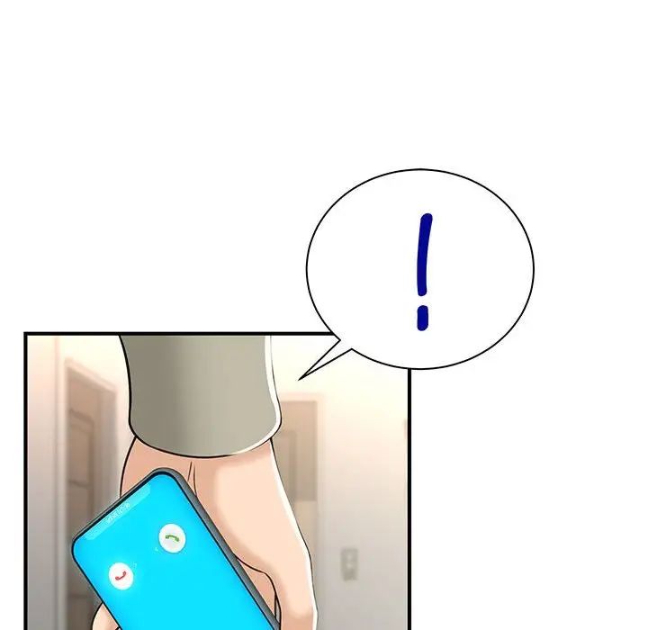 猎艳第1话