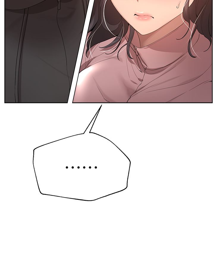 姊姊们的调教第66话-「她」的告白