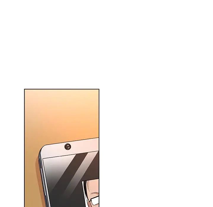 我的老婆是模特第1话