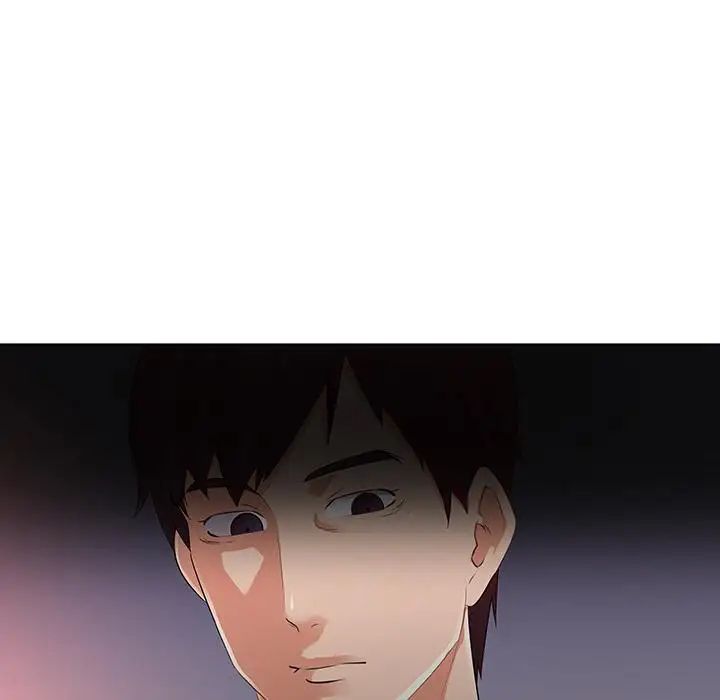 我的老婆是模特第1话