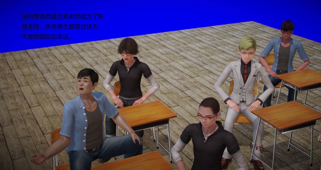 [3D]絲襪女教師蘭若01-27短篇X3未編輯片段第01話