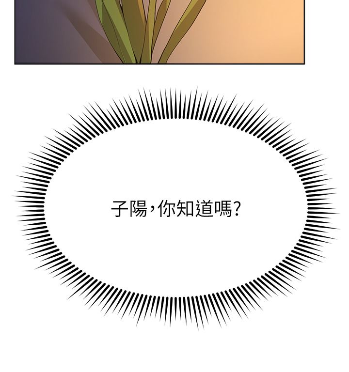 姊姊们的调教第67话-激烈的沙滩炮