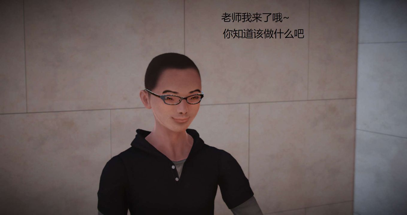 [3D]絲襪女教師蘭若01-27短篇X3未編輯片段第02話