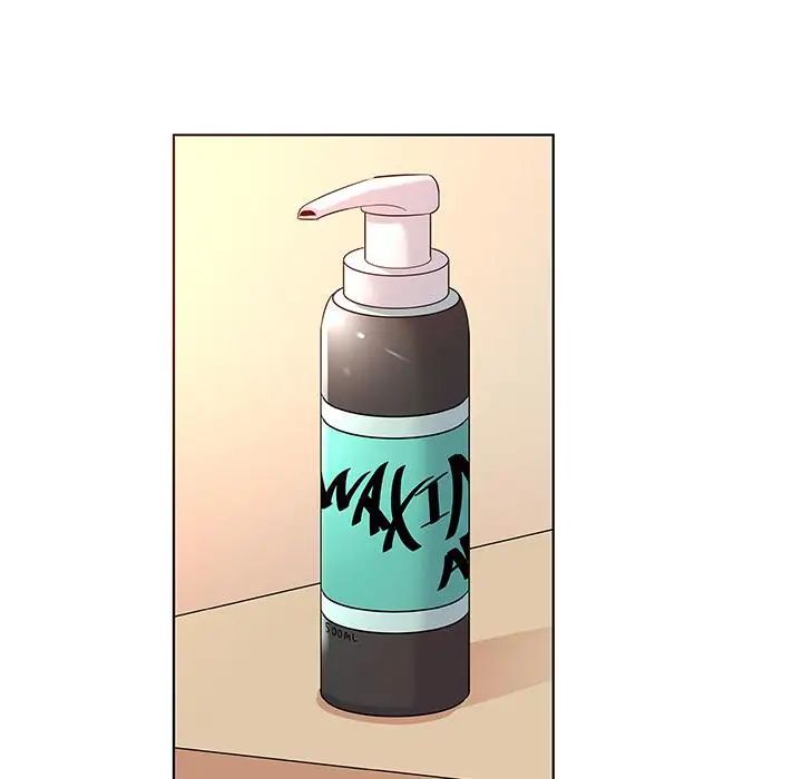 我的老婆是模特第2话