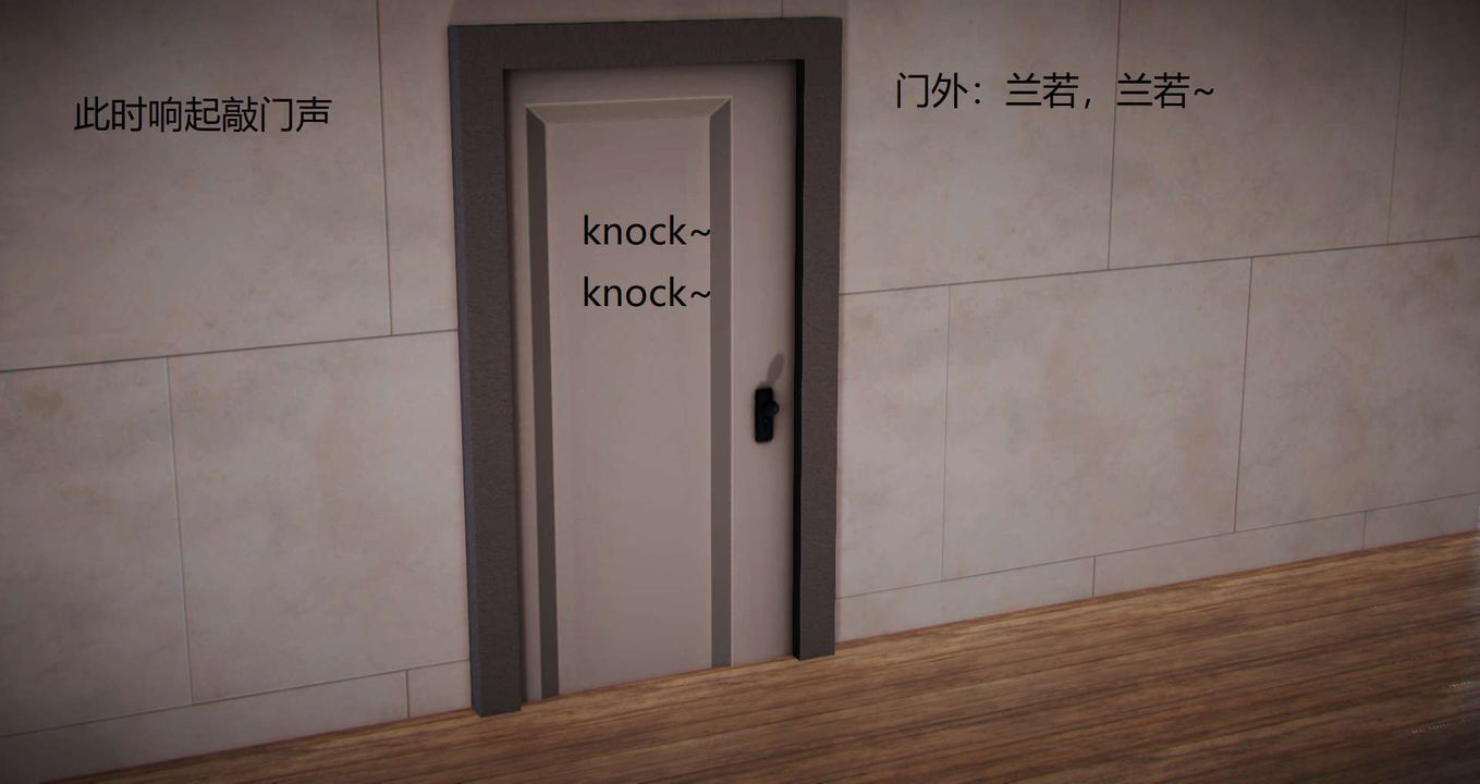 [3D]絲襪女教師蘭若01-27短篇X3未編輯片段第02話