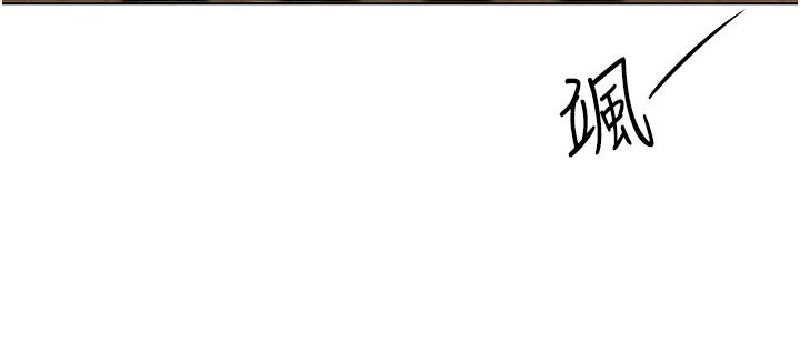 姊姊们的调教第68话-天生一对