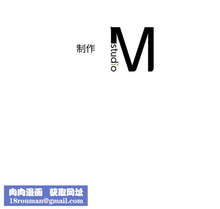 猎艳第1话
