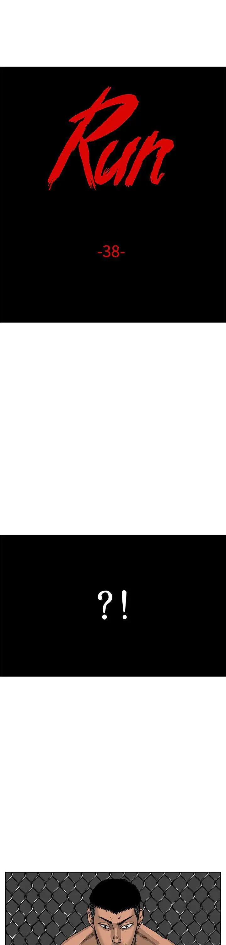 RUN（完结）第38话