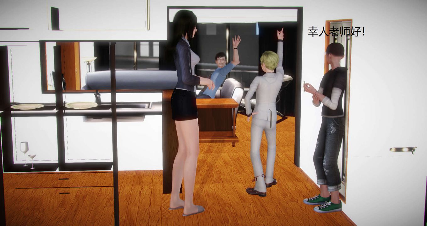 [3D]絲襪女教師蘭若01-27短篇X3未編輯片段第03話