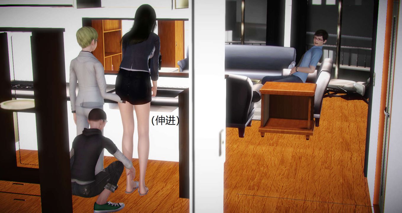 [3D]絲襪女教師蘭若01-27短篇X3未編輯片段第03話