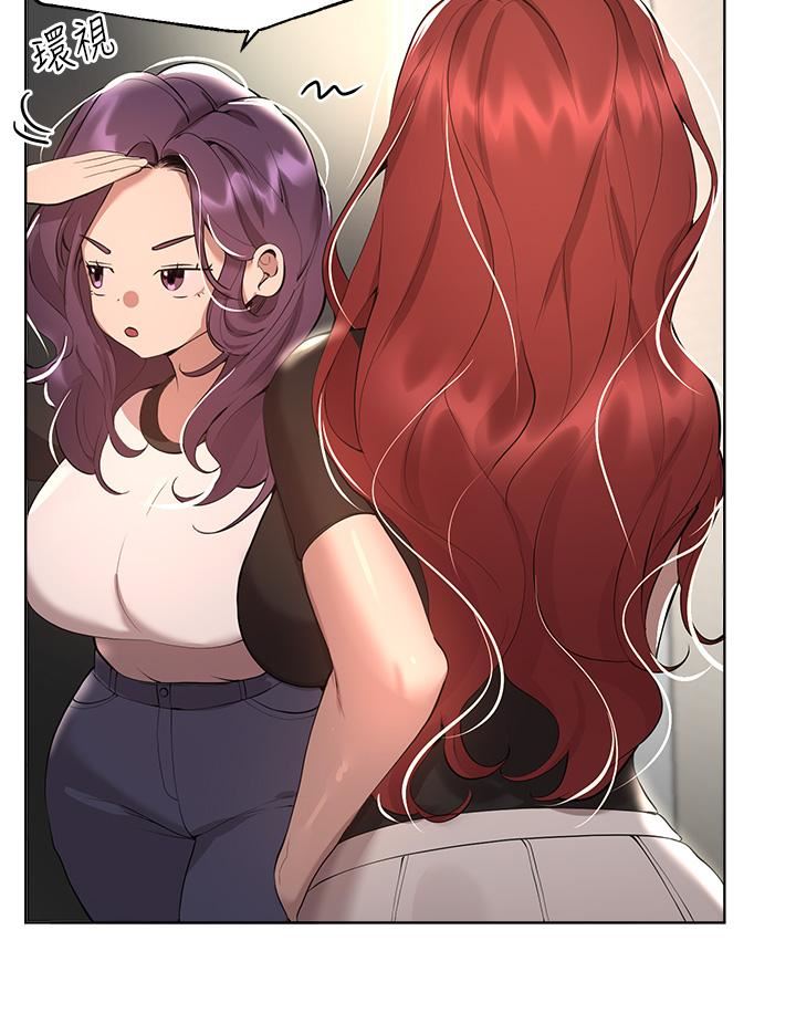 姊姊们的调教第69话-小子阳爽完，换我爽瞭