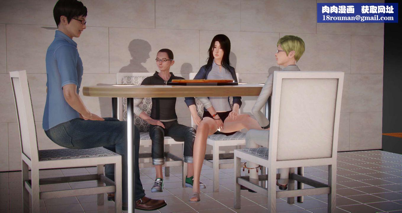 [3D]丝袜女教师兰若01-27短篇X3未编辑片段第04话