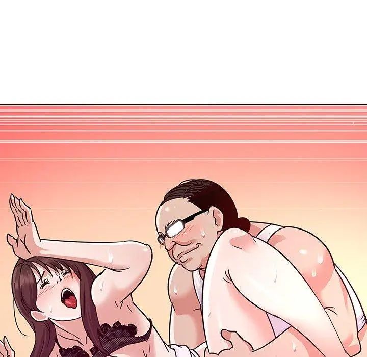 我的老婆是模特第4话