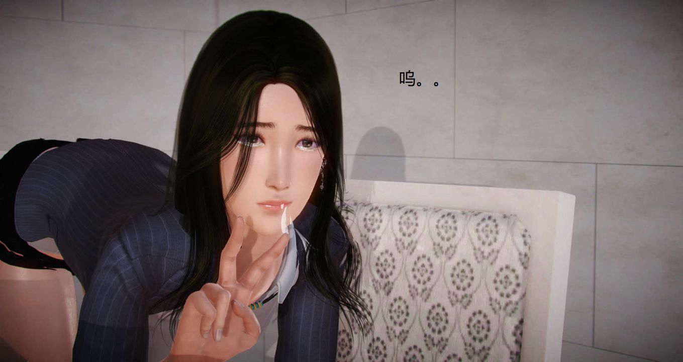 [3D]丝袜女教师兰若01-27短篇X3未编辑片段第04话