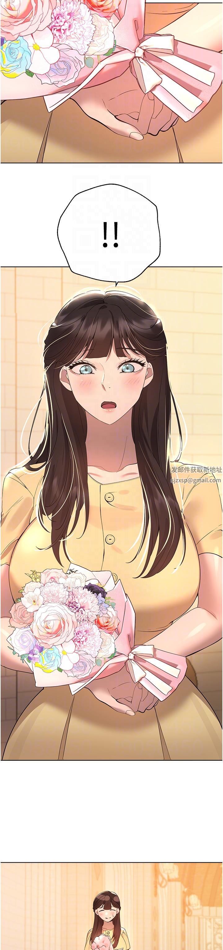 姊姊們的調教第70話-最終話-邁向幸福的未來