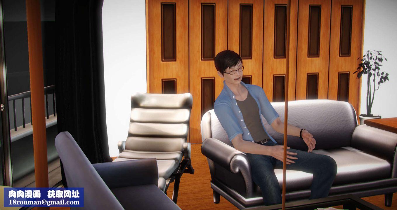 [3D]丝袜女教师兰若01-27短篇X3未编辑片段第04话