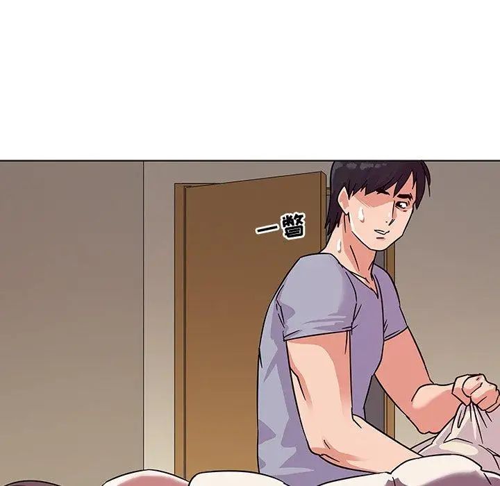 我的老婆是模特第5话