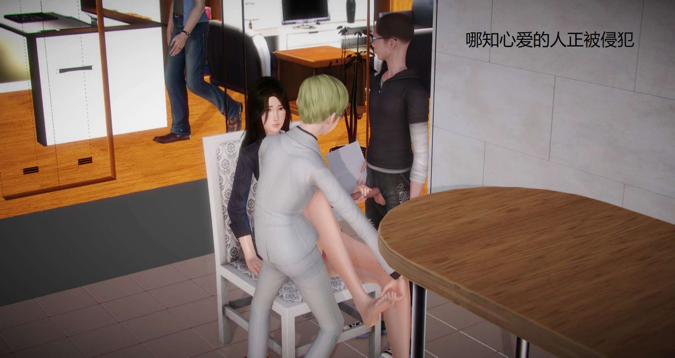 [3D]丝袜女教师兰若01-27短篇X3未编辑片段第05话