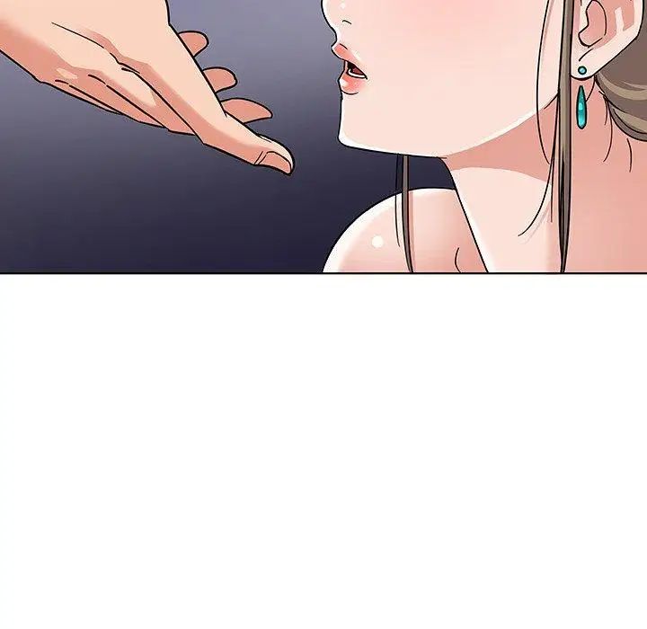 我的老婆是模特第5话