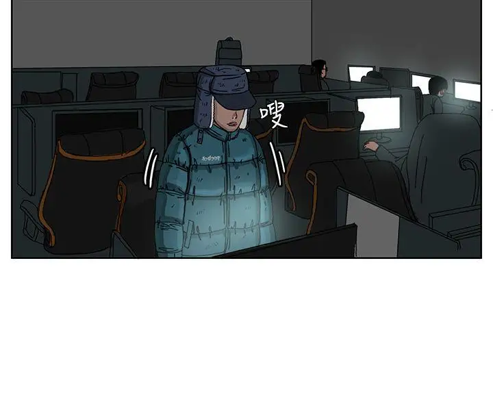 RUN（完结）第40话