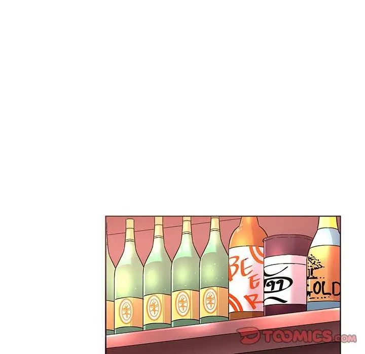 我的老婆是模特第5话