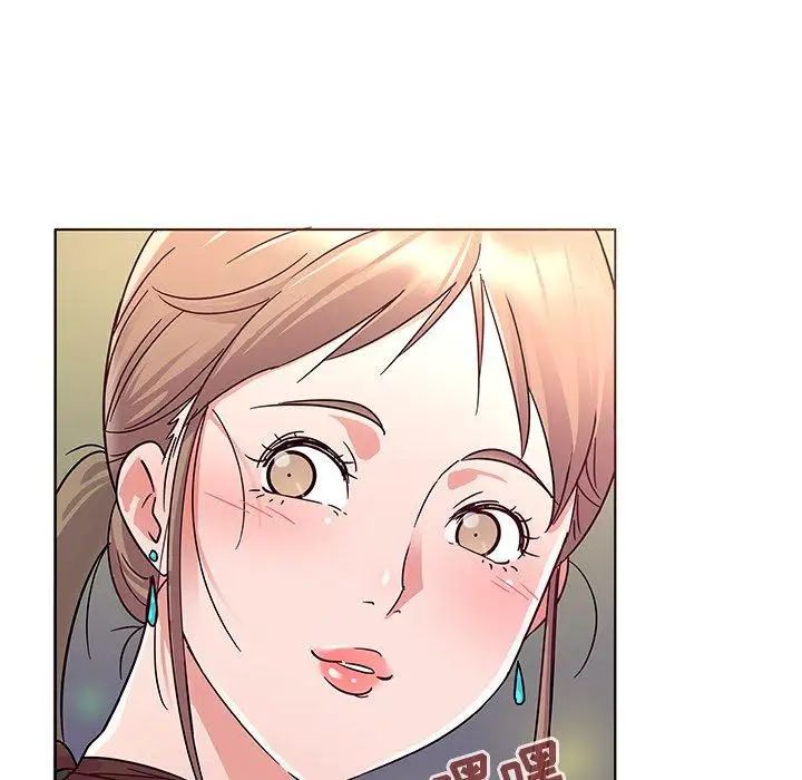 我的老婆是模特第5话