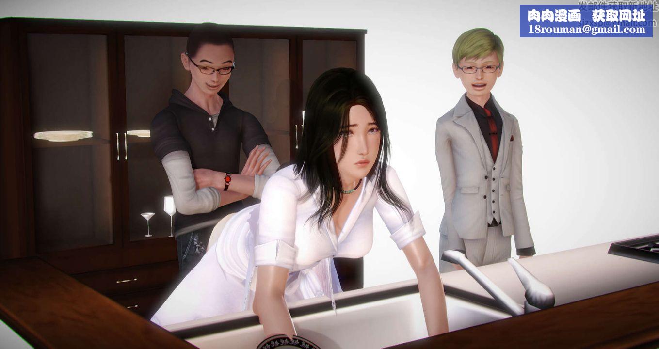 [3D]丝袜女教师兰若01-27短篇X3未编辑片段第06话