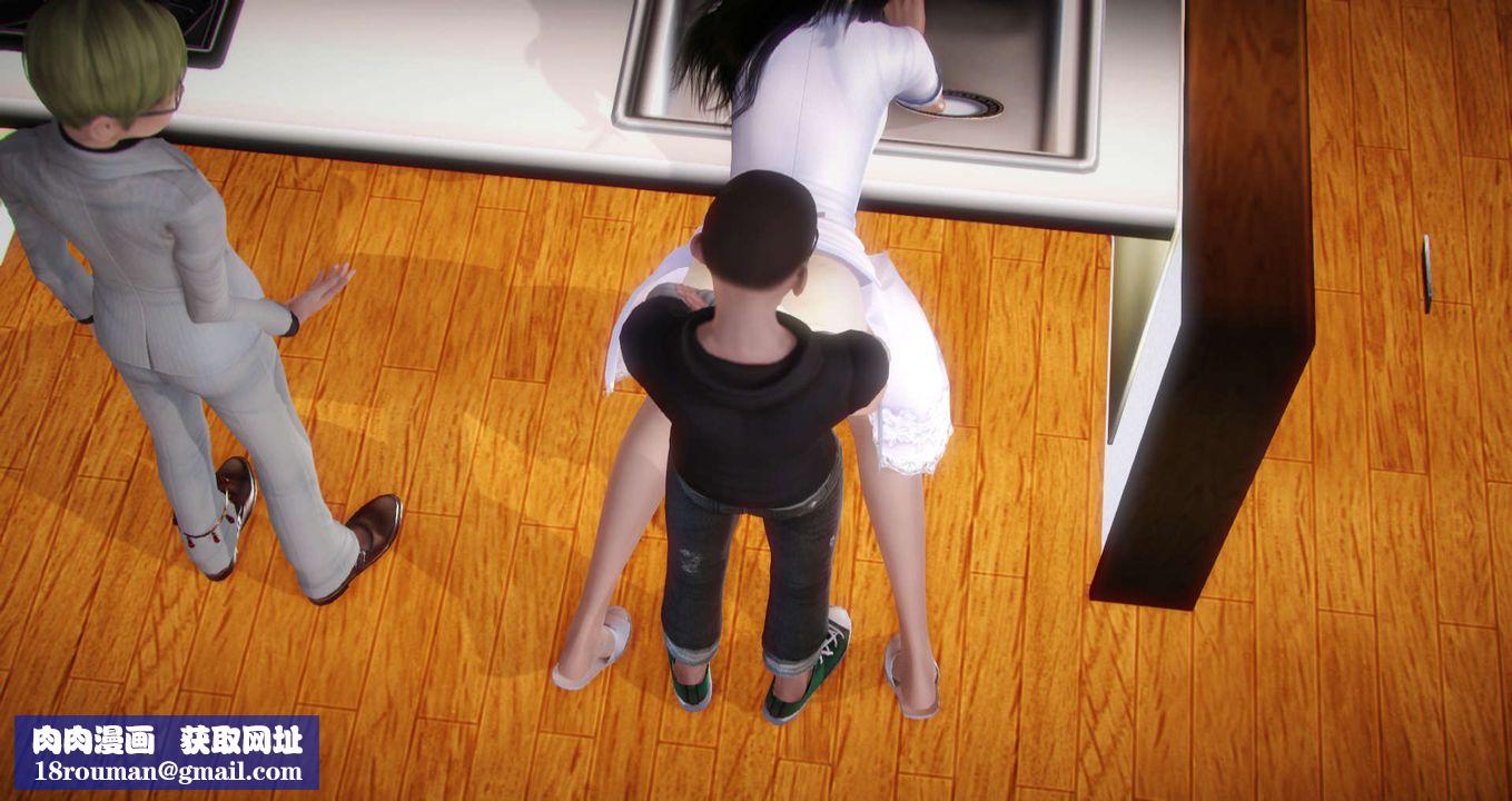 [3D]丝袜女教师兰若01-27短篇X3未编辑片段第06话