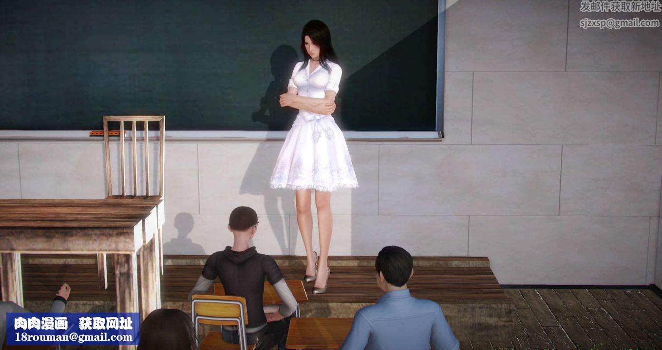 [3D]丝袜女教师兰若01-27短篇X3未编辑片段第06话