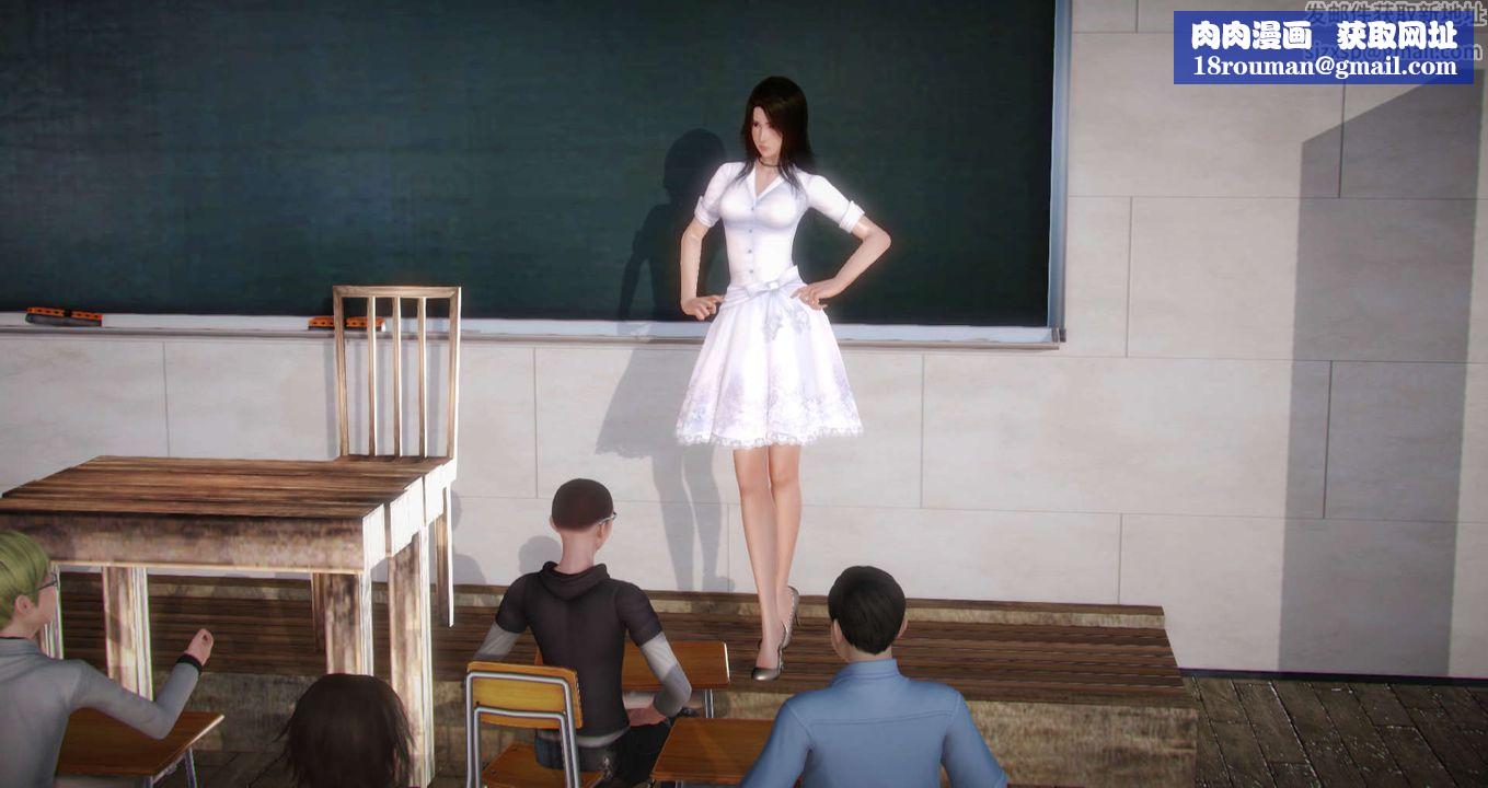 [3D]丝袜女教师兰若01-27短篇X3未编辑片段第07话
