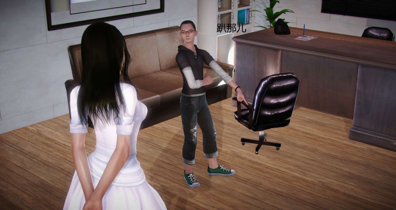 [3D]絲襪女教師蘭若01-27短篇X3未編輯片段第07話